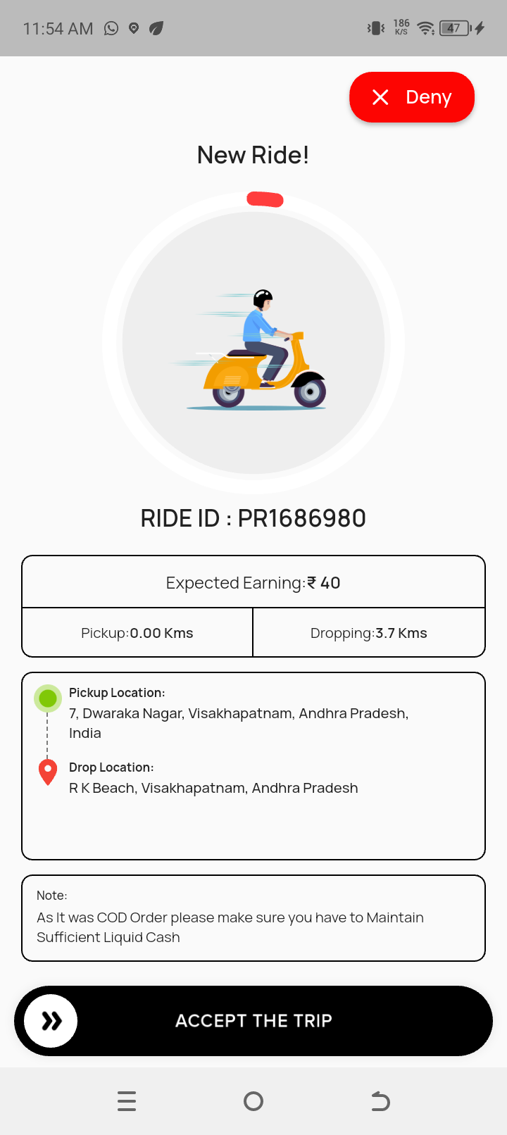 App Screenshot 1