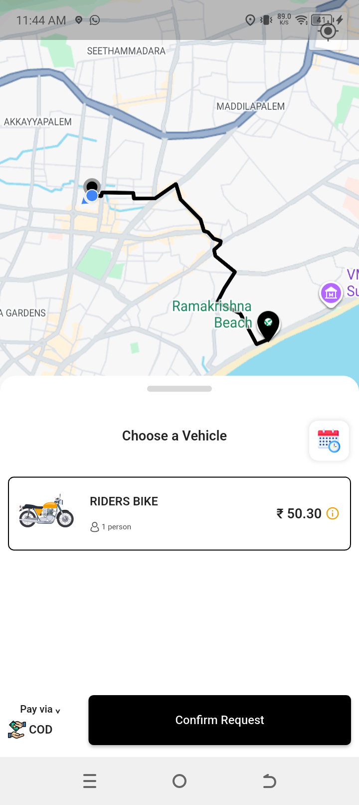 App Screenshot 4