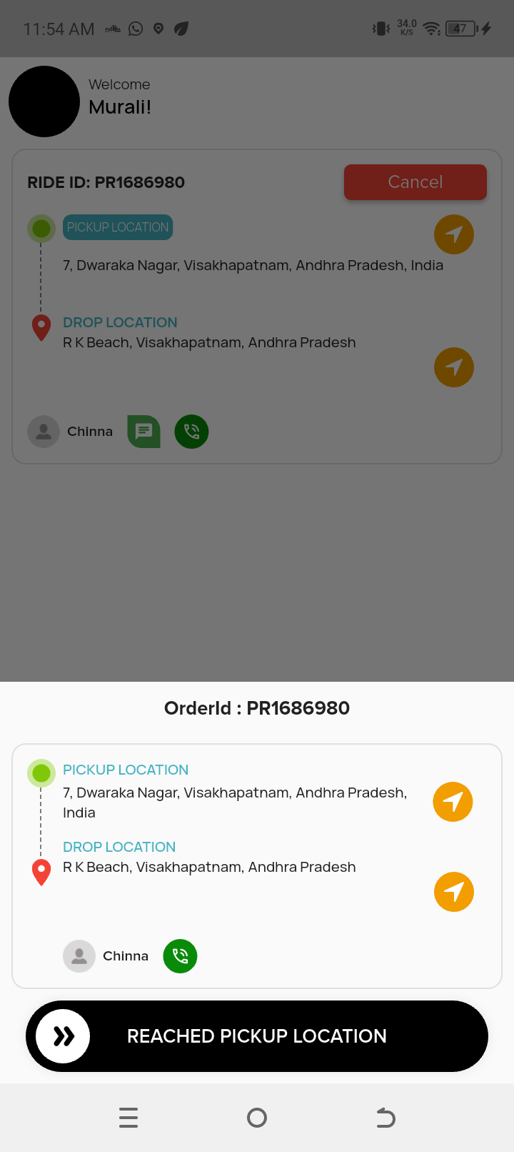 App Screenshot 6