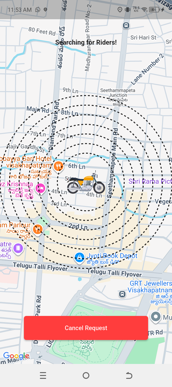 App Screenshot 6